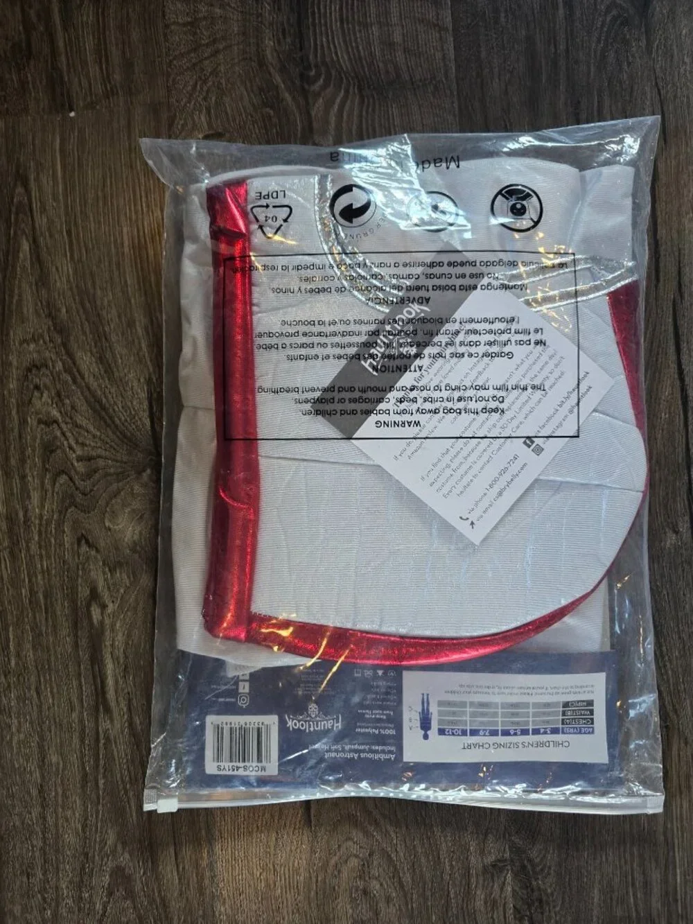 NWT Hauntlook Kids Ambitious Astronaut Halloween Costume Size Small Holiday Part